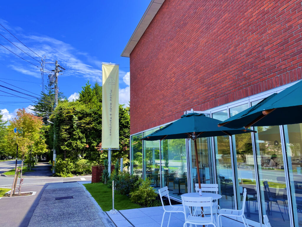 もうすぐ夏も終わり